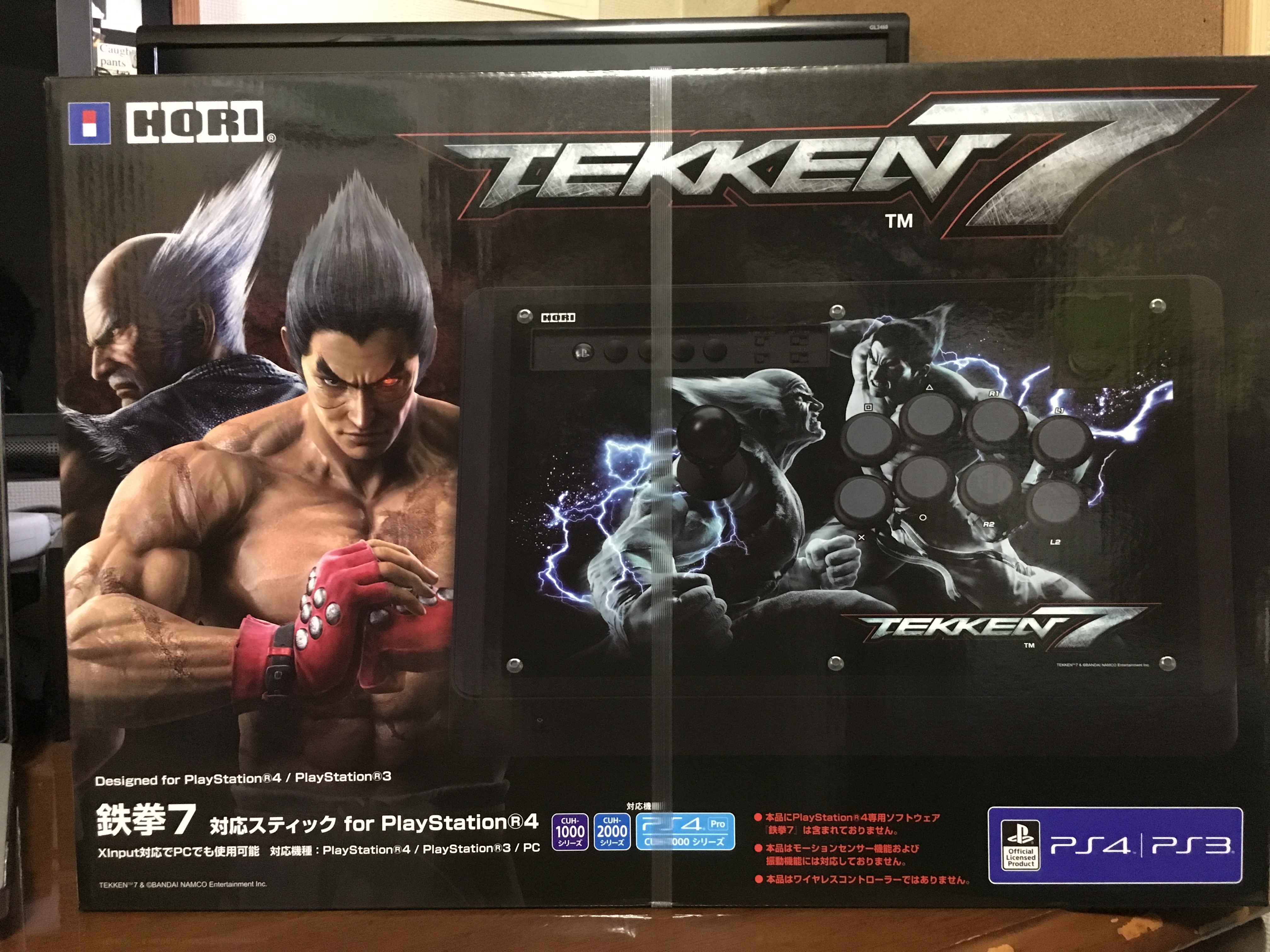 PS4 CUH-1000A + 鉄拳TEKKEN7